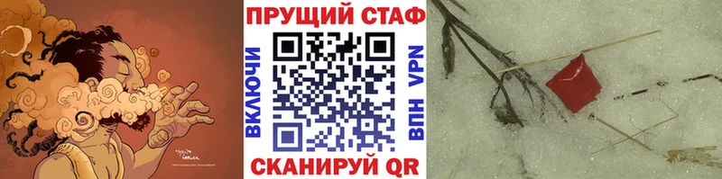 Виды наркотиков купить Донецк Метамфетамин  ГАШИШ  КОКАИН  Амфетамин 