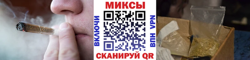 shop формула Донецк БУТИРАТ 1.4BDO