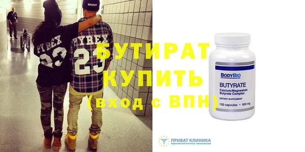 кокаин перу Покров