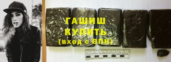 МДМА Покачи