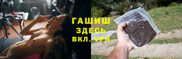 не бодяженный Абинск