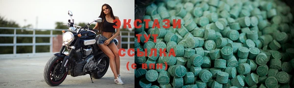 не бодяженный Абинск