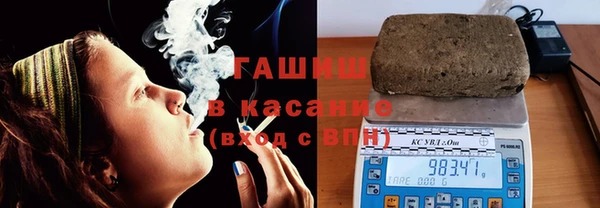ешки Покровск