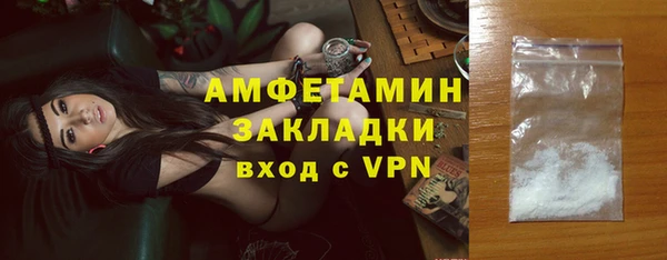 mix Абдулино