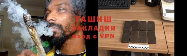 МДМА Покачи