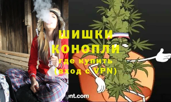 эйфоретик Абаза