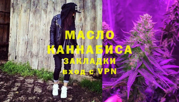 ешки Покровск