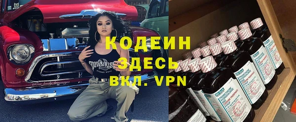 МДМА Покачи