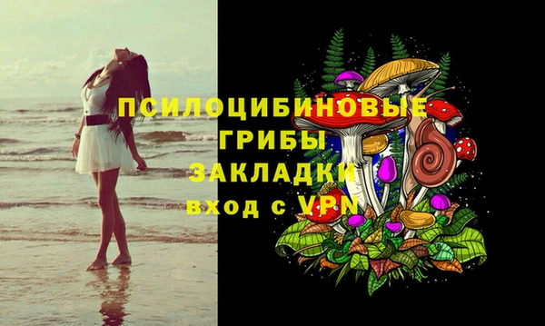 МДМА Покачи