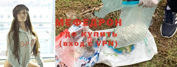 кокаин перу Покров