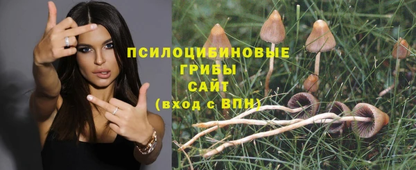 МДМА Покачи
