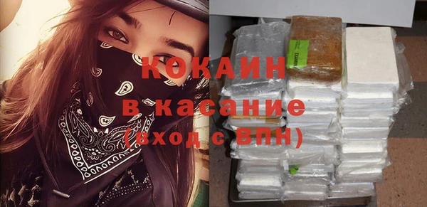 ешки Покровск