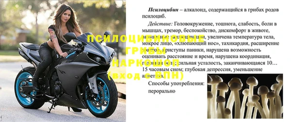 кокаин перу Покров