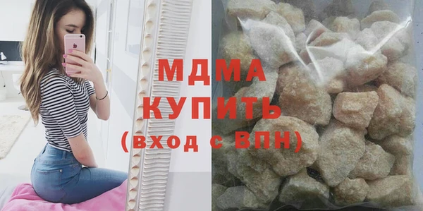ешки Покровск