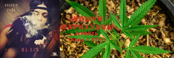 mix Абдулино