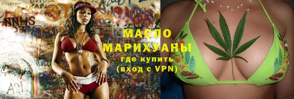 не бодяженный Абинск