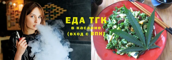 mix Абдулино