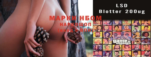 mix Абдулино