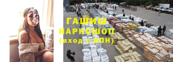 mix Абдулино