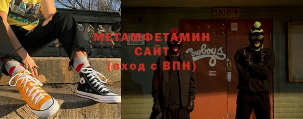 кокаин перу Покров