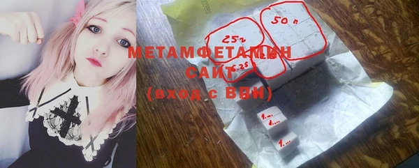 mix Абдулино