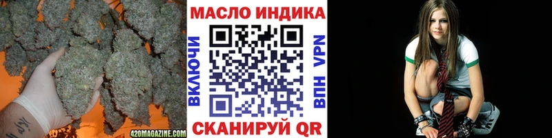 Дистиллят ТГК жижа  Донецк 
