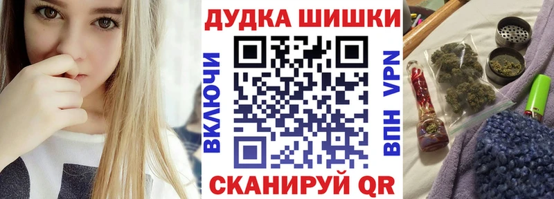 наркошоп  Донецк  Каннабис SATIVA & INDICA 